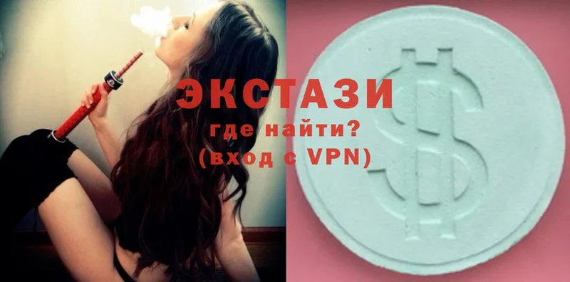 где продают наркотики  Ужур  Ecstasy TESLA 