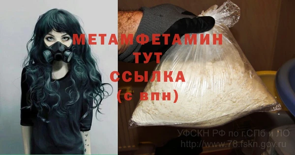 mdpv Михайловск
