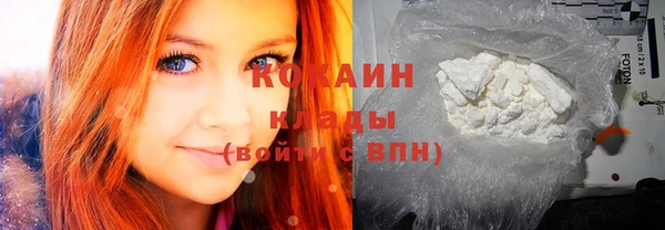 бошки Михайлов