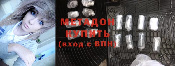 круглые Михайловка