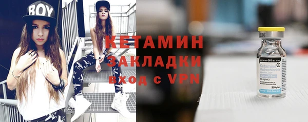 бошки Михайлов