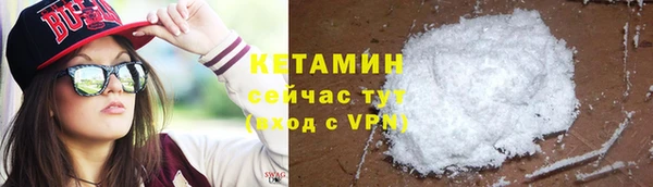 круглые Михайловка
