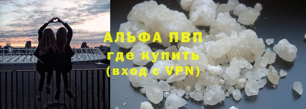 круглые Михайловка