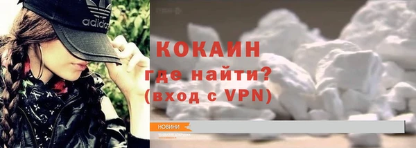 круглые Михайловка