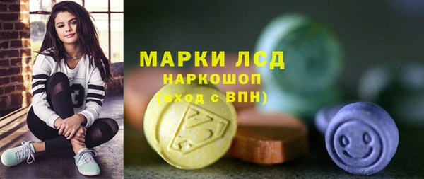 mdpv Михайловск