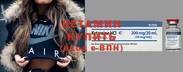 дурь Наволоки