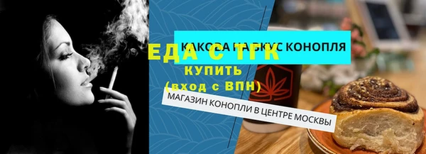 дурь Наволоки