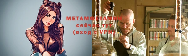 бошки Михайлов