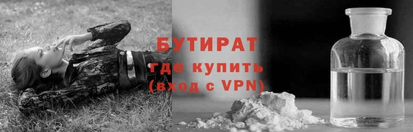 mdpv Михайловск