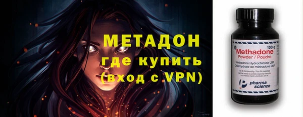 бошки Михайлов