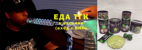бошки Михайлов