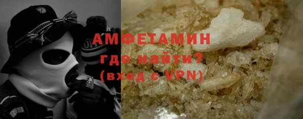 круглые Михайловка