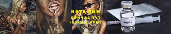 дурь Наволоки