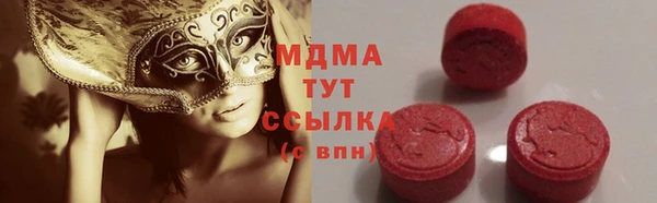 круглые Михайловка
