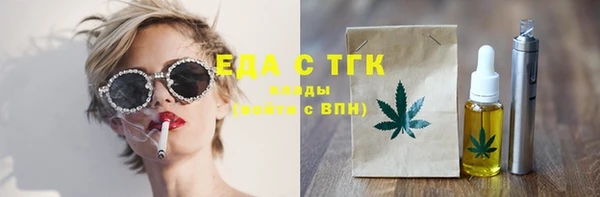 mdpv Михайловск