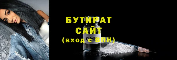круглые Михайловка