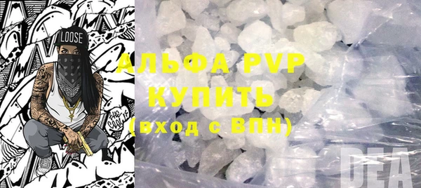 круглые Михайловка