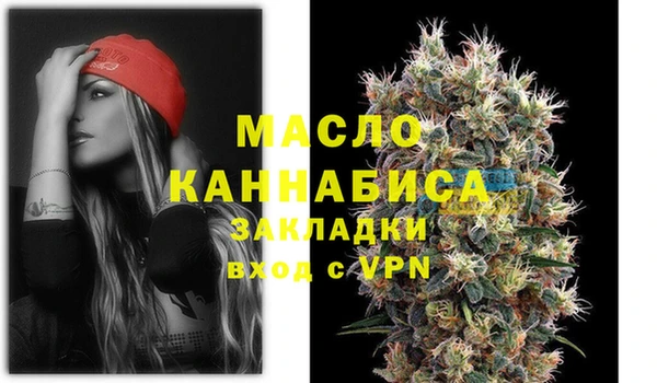 бошки Михайлов