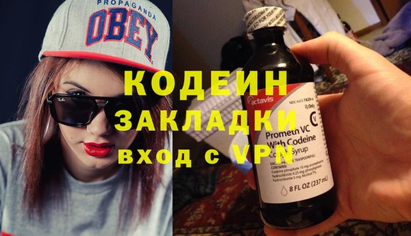дурь Наволоки