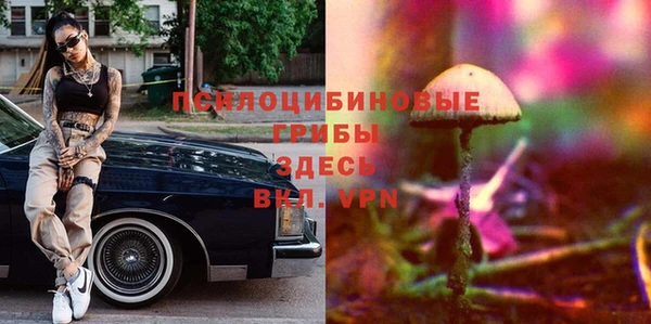 круглые Михайловка