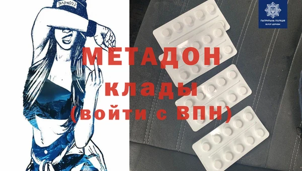 mdpv Михайловск
