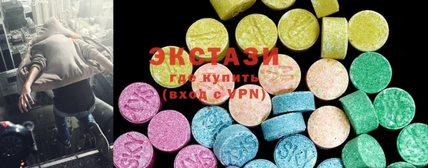 бошки Михайлов