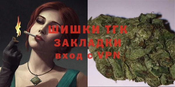 MESCALINE Надым