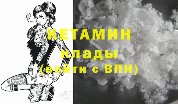 бошки Михайлов