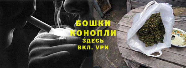 дурь Наволоки