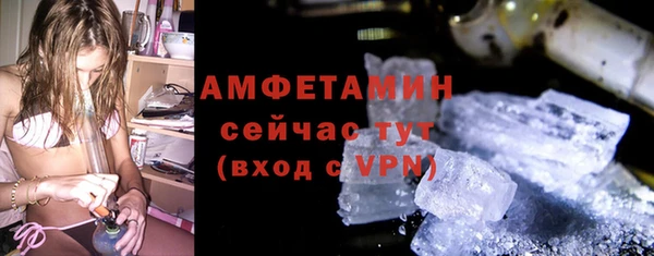 MESCALINE Надым