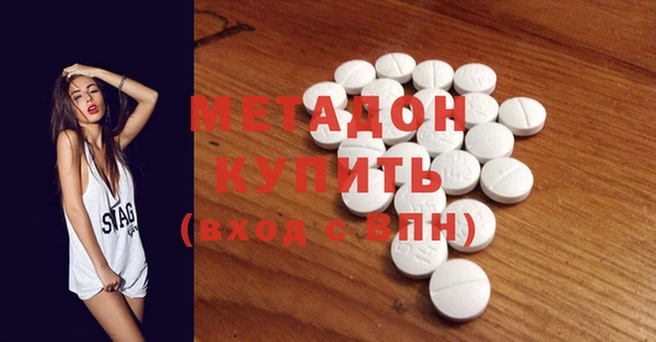 круглые Михайловка