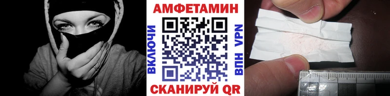 Первитин кристалл  где найти наркотики  Ужур 